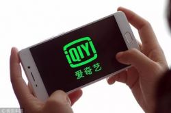 7分钟教程!廊坊工厂咨询电话号码_哔哩哔哩